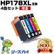 ̵ HP178XL HP178XLC HP178XLM HP178XLY  4å ҥ塼åȡѥå ߴ 󥯥ȥå ICå (HP 178 HP178)