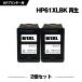 HP61XL��(CH563WA) ������2�Z�b�g�i�c�ʕ\���@�\�t�j�i���[���֕s�j�i�֘A���i HP61XL�J���[(CH564WA)) HP�Ή��̃��T�C�N���C���N ����