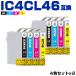 IC4CL46 выгодный 4 -цветный набор ×2 Epson сменный чернильный картридж (IC46 PX-101 IC 46 PX-401A PX-402A PX-501A PX-A620 PX-A640 PX-FA700 PX-A720). покупка 