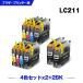 ̵ LC211-4PK2 + LC211BK2 10ĥå ֥饶 ߴ 󥯥ȥå (LC211 DCP-J567N LC 211 DCP-J562N MFC-J907DN DCP-J963N)