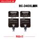 ̵ BC-340XL BC-340 佼 2ĥå ֥å  Υ 󥯥ܥȥ (BC340 BC340XL BC341 BC341XL PIXUS MG2130 BC 340)