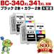 BC-340XL�~2 BC-341XL�~2 (BC-340 BC-341�̑�e��) ������4�Z�b�g �L���m�� �l�ߑւ��C���N (BC-340 BC-341 BC-340XL BC-341XL BC 340 341 BC340) ����