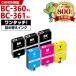 BC-360XL BC-361XL BC-360 BC-361�������� �佼���� 4�����å� + 2BK ����Υ��� ���󥯥ܥȥ� (BC360 BC360XL BC361 BC361XL PIXUS TS5430) ����