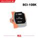 ̵ BCI-10BK ֥å ñ Υ ߴ 󥯥ȥå (BCI-10 BCI-11 BCI 10bk BCI10bk BJ M70 BJ M70PW BJ M40 BJC-80v)