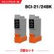 ̵ BCI-21/24BK ֥å 2ĥå Υ ߴ   BCI-21BK/BCI-24BK (BCI-21 BCI-24 BCI-21BLACK BCI-24BLACK PIXUS iP2000)