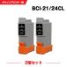 ̵ BCI-21/24CL 顼η 2ĥå Υ ߴ  (BCI-21 BCI-24 BCI-21BLACK BCI-24BLACK PIXUS iP2000 PIXUS iP1500