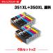 ̵ BCI-351XL+350XL/6MP   6åȡ2 Υ ߴ 󥯥ȥå (BCI-350 BCI-351 BCI-350XL BCI-351XL)