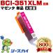 ̵ BCI-351XLM ޥ  ñ Υ ߴ 󥯥ȥå (BCI-350 BCI-351 BCI-350XL BCI-351XL BCI-350BK BCI 350)