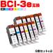 ̵ BCI-3eBK BCI-3eC BCI-3eM BCI-3eY BCI-3ePC BCI-3ePM 6åȡ2 Υ ߴ 󥯥ȥå (BCI-3e BJ F6600 BCI 3e F6100)