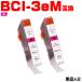 ̵ BCI-3eM ޥ 2ĥå Υ ߴ  (BCI-3e BCI3eM PIXUS MP730 BCI 3e PIXUS MP700 PIXUS MP55 PIXUS 6500i PIXUS 6100i)