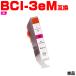 ̵ BCI-3eM ޥ ñ Υ ߴ  (BCI-3e BCI3eM PIXUS MP730 BCI 3e PIXUS MP700 PIXUS MP55 PIXUS 6500i PIXUS 6100i)