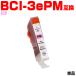̵ BCI-3ePM եȥޥ ñ Υ ߴ  (BCI-3e BCI3ePM BJ F6600 BCI 3e BJ F6100 BJ F6000 BJ F660 BJ F660V BJ F620)