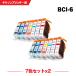 ̵ BCI-6BK BCI-6C BCI-6M BCI-6Y BCI-6PC BCI-6PM BCI-6R 7åȡ2 Υ ߴ 󥯥ȥå (BCI-6 PIXUS 9900i BCI 6 990i)