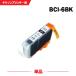 ̵ BCI-6BK ֥å ñ Υ ߴ  (BCI-6 BCI6 BCI6BK PIXUS 9900i BCI 6 PIXUS 9100i PIXUS 990i PIXUS 960i PIXUS 950i)