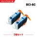 ̵ BCI-6C  2ĥå Υ ߴ  (BCI-6 BCI6 BCI6C PIXUS MP740 BCI 6 PIXUS MP710 PIXUS 9900i PIXUS 9100i PIXUS 990i)