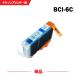 ̵ BCI-6C  ñ Υ ߴ  (BCI-6 BCI6 BCI6C PIXUS MP740 BCI 6 PIXUS MP710 PIXUS 9900i PIXUS 9100i PIXUS 990i)