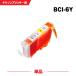 ̵ BCI-6Y  ñ Υ ߴ  (BCI-6 BCI6 BCI6Y PIXUS MP740 BCI 6 PIXUS MP710 PIXUS 9900i PIXUS 9100i PIXUS 990i)
