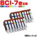 ̵ BCI-7eBK BCI-7eC BCI-7eM BCI-7eY BCI-7ePC BCI-7ePM BCI-7eR BCI-7eG 8åȡ2 Υ ߴ 󥯥ȥå (BCI-7e BCI7e)