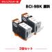 ̵ BCI-9PGBK ֥å  2ĥå Υ ߴ 󥯥ȥå (BCI-9 BCI9 PIXUS MP600 BCI 9 PIXUS MP610 PIXUS MP500)