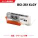 ꡼˥󥰥ȥå ̵ BCI-351XLGY 졼   ñ Υ ߴ ȥå ץ󥿡  ܵͤޤ (BCI-350 BCI-351)