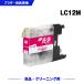 ꡼˥󥰥ȥå ̵ LC12M ޥ ñ ֥饶 ߴ ȥå ץ󥿡  ܵͤޤ (LC12 LC17 LC12M LC17M DCP-J940N)