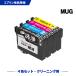 �N���[�j���O�J�[�g���b�W MUG-4CL 4�F�Z�b�g �G�v�\���p �݊� ���J�[�g���b�W �v�����^�[ ���t �ڋl�܂���� (MUG MUG4CL MUGBK MUGC MUGM MUGY) ����