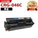CRG-046CYN ñ�� ����Υ�ץ�󥿡��� �ߴ��ȥʡ������ѡ˥ȥʡ������ȥ�å���CRG-046 CRG-046C CRG046 CRG046C LBP651C LBP652C�� ����