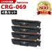CRG-069BLK CRG-069CYN CRG-069MAG CRG-069YEL 4 -цветный набор Canon для принтер для сменный тонер ( универсальный ) тонер-картридж (CRG-069). покупка 