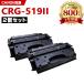 CRG-519II ������2�{�Z�b�g �L���m���v�����^�[�p �݊��g�i�[�i�ėp�j�g�i�[�J�[�g���b�W�iCRG-519 CRG-519BK CRG519 CRG519BK CRG-519BKII�j ����