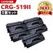 CRG-519II ������5�{�Z�b�g �L���m���v�����^�[�p �݊��g�i�[�i�ėp�j�g�i�[�J�[�g���b�W�iCRG-519 CRG-519BK CRG519 CRG519BK CRG-519BKII�j ����