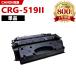 CRG-519II �P�i �L���m���v�����^�[�p �݊��g�i�[�i�ėp�j�g�i�[�J�[�g���b�W�iCRG-519 CRG-519BK CRG519 CRG519BK CRG-519BKII CRG519II�j ����