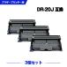 ̵ DR-20J 3ܥå ֥饶ץ󥿡 ߴɥѡ˥ɥ˥åȡDR-20 DR20J DR20 DCP-7010 FAX-2810 FAX-2810N HL-2040