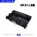 ̵ DR-21J ñ ֥饶ץ󥿡 ߴɥѡ˥ɥ˥åȡDR-21 DR21J DR21 DCP-7030 DCP-7040 HL-2140 HL-2170W MFC-7340
