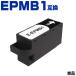 EPMB1 одиночный товар Epson для сменный техническое обслуживание box (EP-50V EP-879AB EP-879AR EP-879AW EP-880AB EP-880AN EP-880AR EP-880AW EP-881AB EP-881AN). покупка 