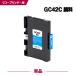̵ GC42C   ñ ꥳ ߴ 󥯥ȥå (GC42 GC42H GC42CH SG 5200 GC 42 SG 5200 FT)