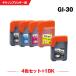 ̵ GI-30BK GI-30C GI-30M GI-30Y 4å + GI-30BK 5ĥå Υ ߴ󥯥ܥȥ  (GI-30 G5030 GI 30 GI30 G6030WH)