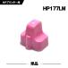 HP177(C8775HJ) �饤�ȥޥ���� ñ�� �ҥ塼��åȥѥå����� �ߴ����󥯥����ȥ�å�(HP177 HP 177 Photosmart 8230)
