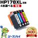 ̵ HP178XL HP178XLC HP178XLM HP178XLY  4ļͳ ҥ塼åȡѥå ߴ 󥯥ȥå ɽǽ (HP178 HP178XL)