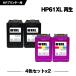 HP61XL�� HP61XL�J���[ ������2�Z�b�g�~2�i�c�ʕ\���@�\�t�j�i���[���֕s�j�i�֘A���i HP61�� HP61�J���[) HP�Ή��̃��T�C�N���C���N ����