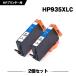 ̵ HP935XL(C2P24AA) 2ĥå HPбθߴ (ɽǽ) (HP934 HP935 Officejet Pro 6230 Officejet Pro 6830)