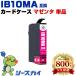 IB10MA �ޥ��� ñ�� ���ץ��� �ߴ����� ���󥯥����ȥ�å� (IB10 IB10A IB 10 EW-M530F) ����