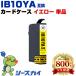 IB10YA �������� ñ�� ���ץ��� �ߴ����� ���󥯥����ȥ�å� (IB10 IB10A IB 10 EW-M530F) ����