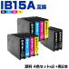 ̵ IB15KA IB15CA IB15MA IB15YA  4åȡ2 +IB15KA2 10ĥå ץ ߴ 󥯥ȥå (IB15A PX-M7120F)