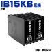 ̵ IB15KB ֥å   2ĥå ץ ߴ 󥯥ȥå (IB15B IB15A IB15KA PX-M7120F PX-M7120FP PX-M7120FT5)