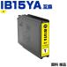 ̵ IB15YA   ñ ץ ߴ 󥯥ȥå (IB15A PX-M7120F PX-M7120FP PX-M7120FT PX-M712H5 PX-M712TH5 PX-S7120)