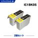 ̵ IC1BK05 ֥å 2ĥå ץ ߴ  (IC05 ICBK05 IC05BK PM-3300C PM-3500C PM-3700C PM-720C PM-780C PM-780CS)
