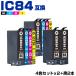 ̵ IC4CL842 + ICBK842 (IC83) 10ĥå ץ ߴ 󥯥ȥå (IC84 IC4CL83 PX-M780F IC 84 PX-M781F)