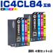 ̵ IC4CL84 (IC83)  4åȡ2  ץ ߴ 󥯥ȥå (IC84 IC83 ICBK84 ICC84 ICM84 ICY84 IC4CL83)