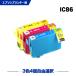 ̵ ICC86 ICM86 ICY86 (IC85) 34ļͳ ץ ߴ 󥯥ȥå (IC86 IC85 IC4CL86 IC4CL85 IC 86 IC 85 PX-M680F)