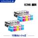 ̵ ICBK96 ICMB96 ICC96 ICVM96 ICY96 ICLC96 ICVLM96 ICGY96 ICLGY96 ICDBL96  10åȡ2 ץ ߴ  󥯥ȥå